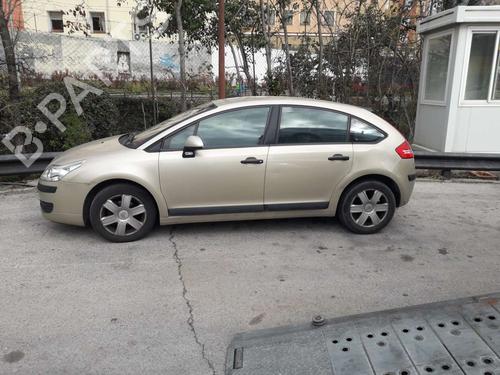 Starter CITROËN C4 I (LC_) 1.4 16V | BP11151314M8 