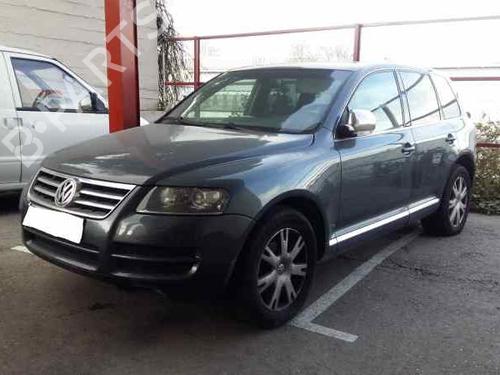 Left front steering knuckle VW TOUAREG (7LA, 7L6, 7L7) 2.5 R5 TDI | BP11148627M25 