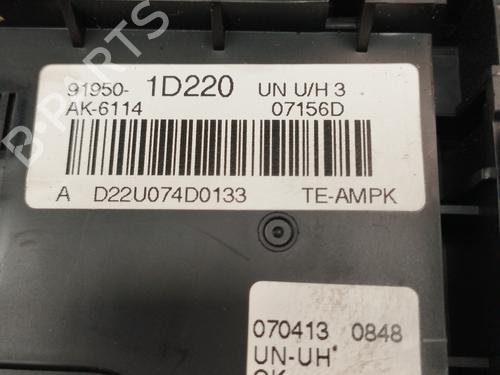 Used Fuse box KIA CARENS III MPV (UN) [2006-2013]  31617126