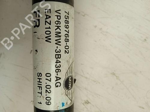 Right front driveshaft MINI MINI (R50, R53) | BP4286700M39 - Image 5