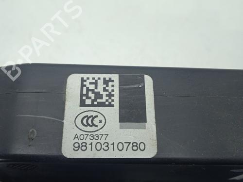 Rear right lock CITROËN C4 Picasso I MPV (UD_)  | BP31619038C99 