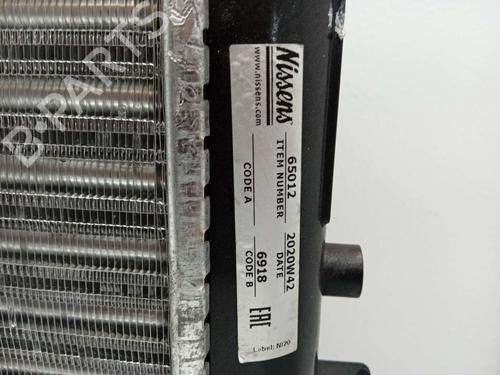Water radiator SEAT LEON (1M1)  | BP31614971M31  - Image 6