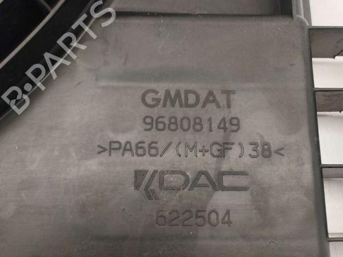 Radiator fan CHEVROLET AVEO / KALOS Saloon (T250, T255) 1.4 | BP19064470M35