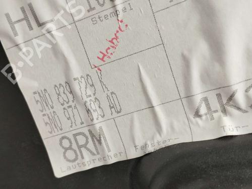 Rear left window mechanism VW TIGUAN (5N_) | BP18040246C24