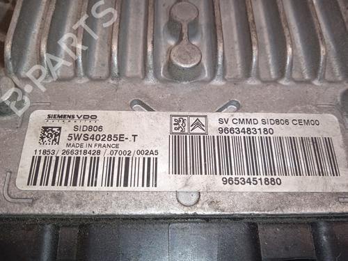 Engine control unit (ECU) CITROËN NEMO Box Body/MPV (AA_) | BP24052727M57