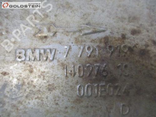 Exhaust system BMW 1 (E87) 120 d | BP22765631M121 
