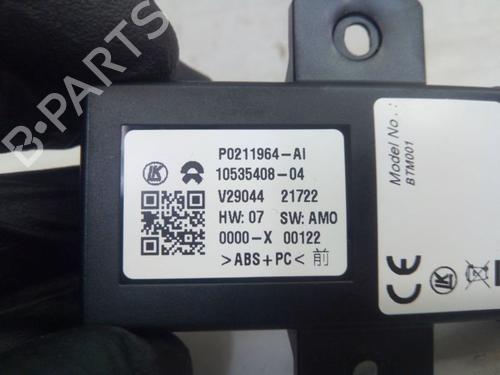 Electronic module NIO ET7 EV All-wheel Drive | BP29109257M83 