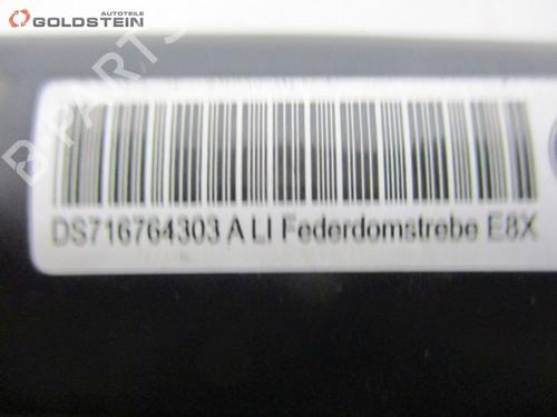 Support BMW 1 (E87) 116 i | BP18760214C155 