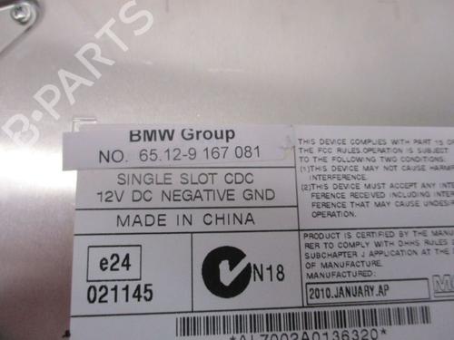 Electronic module MINI MINI (R56) Cooper S | BP37119282M83 - Image 5