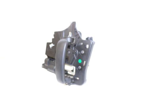 Exterior handle PEUGEOT 1007 (KM_) 1.4 HDi | BP29084580C122 