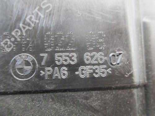 Valve cover BMW 3 Touring (E91) 318 i | BP19291564M124 