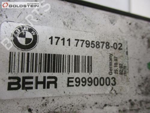 Water radiator BMW 5 Touring (E61) 525 d | BP18758558M31 