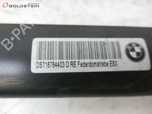 Support BMW 1 Convertible (E88) 120 i | BP37100837C155 - Image 5