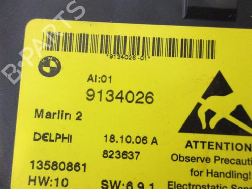 Switch BMW 5 Touring (E61) 530 d | BP37116827I30 - Image 6