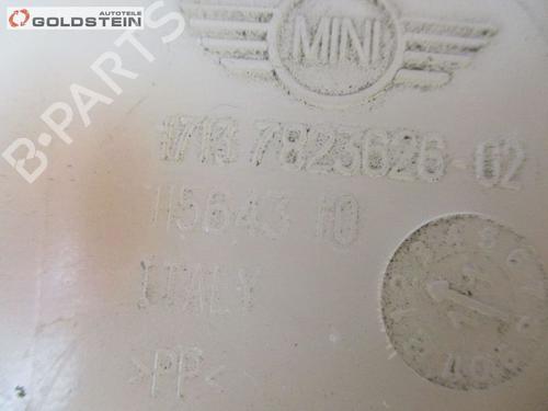 Expansion tank MINI MINI COUNTRYMAN (R60) Cooper S | BP18754544C120 
