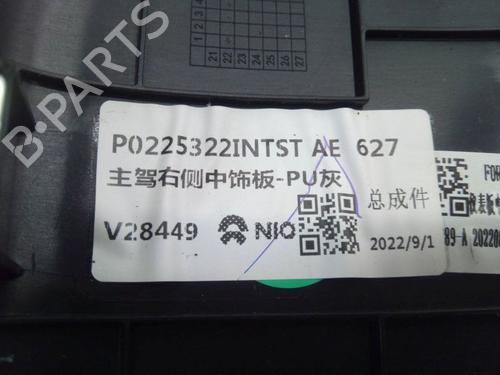 Other NIO ET7 EV All-wheel Drive | BP37139624O1 - Image 5