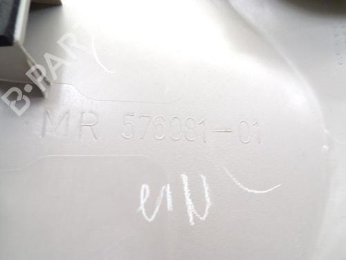 Front left panel MITSUBISHI GRANDIS (NA_W) 2.0 DI-D (NA8W) | BP18802541C58 