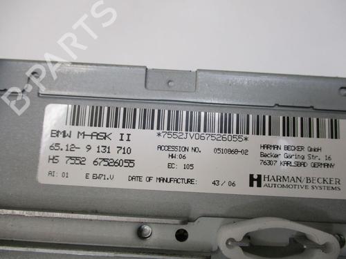 Electronic module BMW 5 (E60) 530 i | BP18803707M83 