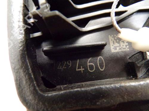 Rear right lock BMW X5 (E70) xDrive 48 i | BP18802023C99 