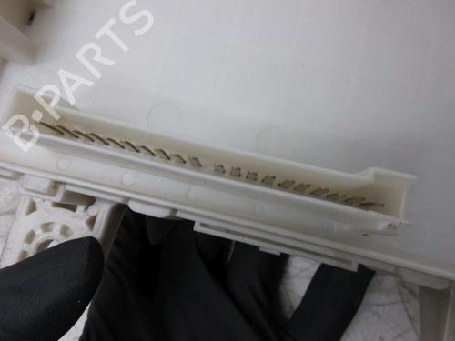 Fuse box MITSUBISHI COLT CZC VI Convertible (RG) 1.5 (Z36A) | BP21136457E1 