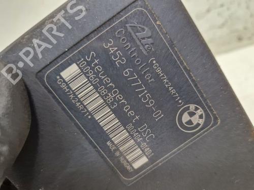 Electronic module BMW 1 (E81) 116 i | BP29105639M83 
