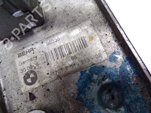 Oil radiator BMW 5 (E60) 520 i | BP18802071M33 