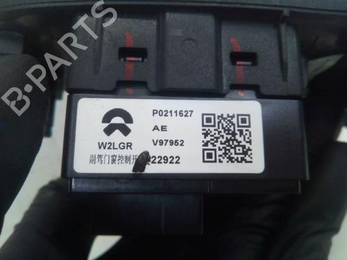 Switch NIO ET7 EV All-wheel Drive | BP29109233I30 