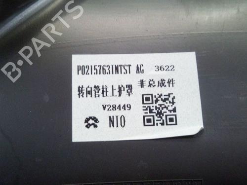 Other NIO ET7 EV All-wheel Drive | BP37139566O1 - Image 8