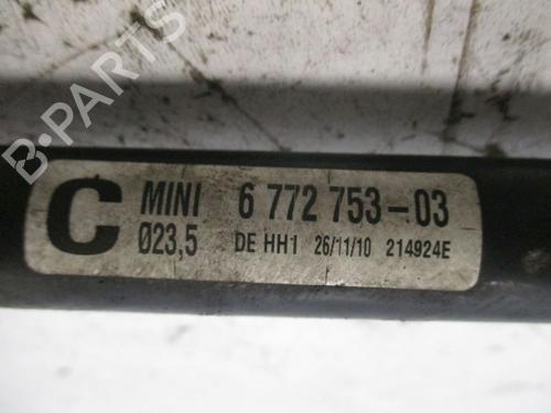 Anti roll bar MINI MINI CLUBMAN (R55) Cooper S | BP18804004M96 