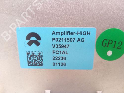 Electronic module NIO ET7 EV All-wheel Drive | BP37139501M83 - Image 8