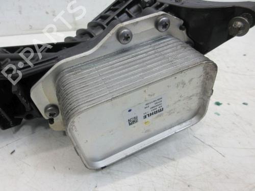 Support BMW 5 (G30, F90) 520 i | BP29098582C155 