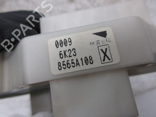Fuse box MITSUBISHI COLT CZC VI Convertible (RG) 1.5 (Z36A) | BP21136457E1 