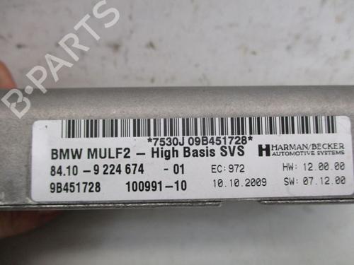 Control unit BMW X5 (E70) xDrive 35 d | BP37124784M11 - Image 9