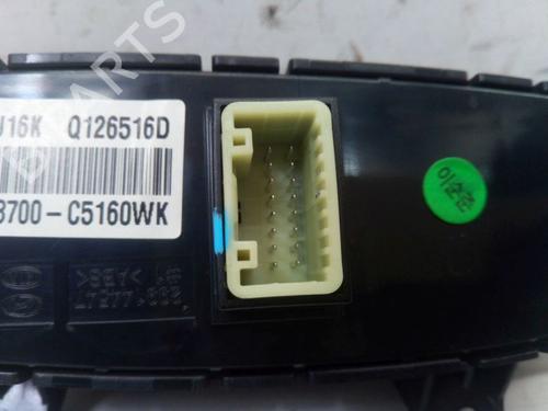 Commutateur KIA SORENTO III (UM) 2.4 GDI | BP29523566I30 