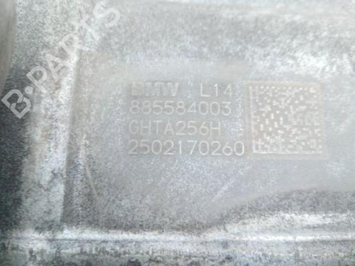 Rear differential BMW 5 (G60, G90, G68) 530e Plug-in Hybrid | BP29109561M24 