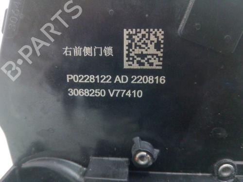 Front right lock NIO ET7 EV All-wheel Drive | BP37139484C97  - Image 10