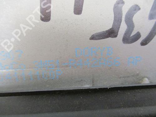Bakluke lås FORD C-MAX (DM2) 1.6 TDCi | BP29085987C101 