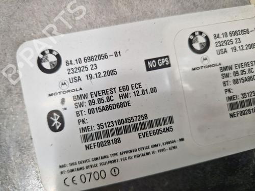 Control unit BMW 5 Touring (E61) 525 xi | BP35778304M11  - Image 6
