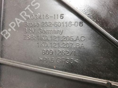 Fan SKODA YETI (5L) 1.2 TSI | BP34632637M128 - Image 10