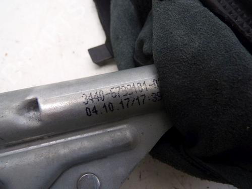 Hand brake BMW 3 (F30, F80) M3 | BP29084204I18 