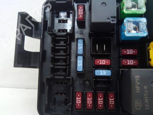 Fuse box NIO ET7 EV All-wheel Drive | BP37139514E1 - Image 9