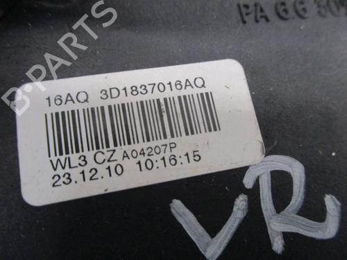 Front right lock VW CADDY III Box Body/MPV (2KA, 2KH, 2CA, 2CH) 1.6 TDI | BP18808808C97 