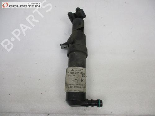 other-mercedes-benz-s-class-w221-v221-s-350-bluetec-221026-221126-a2218600247-2005-2006-2007-2008-2009-2010-2011-2012-2013-18756917 main image