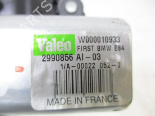 Rear wiper motor BMW X1 (E84) xDrive 20 d | BP37098224M102 - Image 2