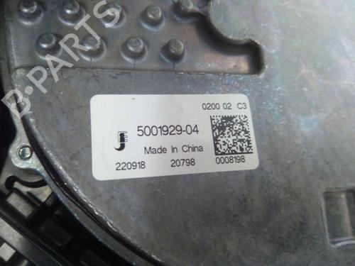 Radiator fan RENAULT AUSTRAL E-TECH 200 Hybrid (HGM2) | BP37139007M35 - Image 7