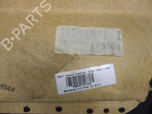 Front left panel MITSUBISHI COLT VI (Z3_A, Z2_A) 1.5 DI-D (Z39A) | BP37115874C58 - Image 5