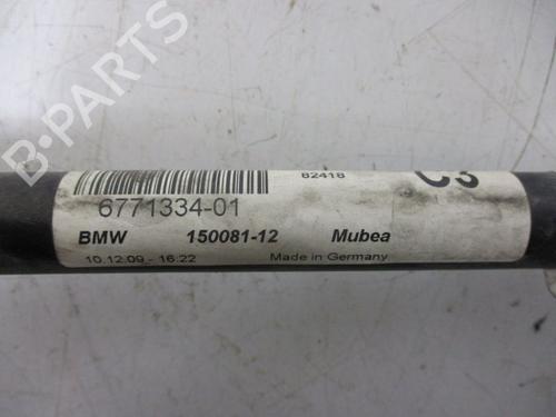 Anti roll bar BMW 1 (E81) 116 i | BP18791689M96 