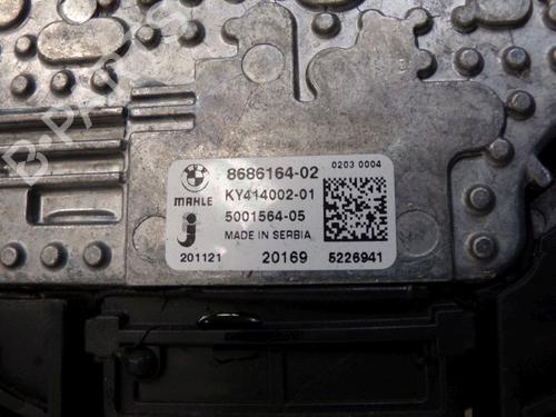 Fan BMW 5 (G30, F90) 520 i | BP29098565M128 