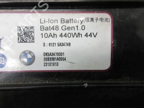 Battery BMW 5 (G30, F90) 520 i | BP22431949E11 