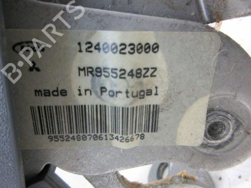 Hand brake MITSUBISHI COLT CZC VI Convertible (RG) 1.5 (Z36A) | BP29091543I18 
